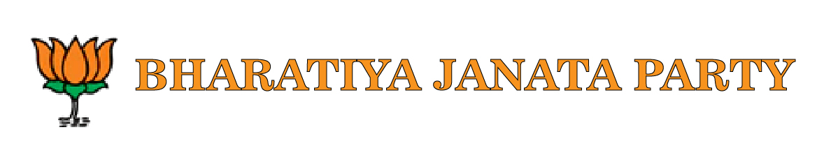 BHARATIYA JANATA PARTY WARD NO.-25